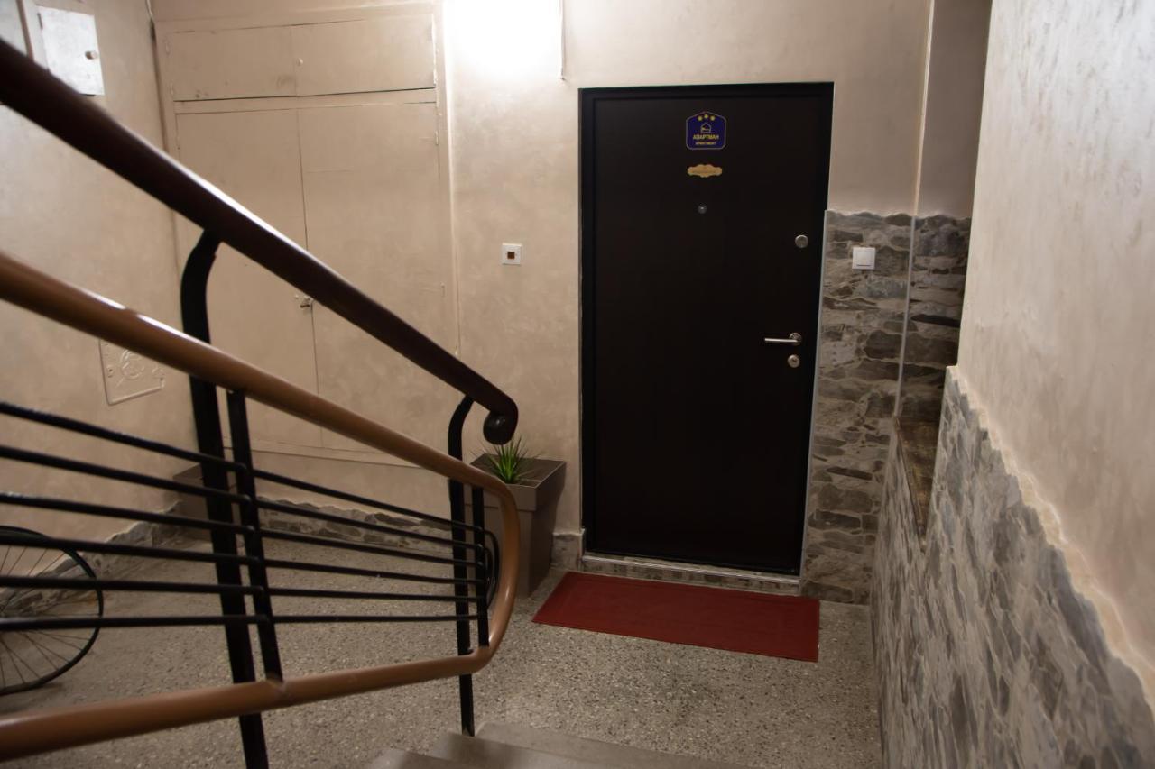Top Spot Apartment Belgrad Zewnętrze zdjęcie
